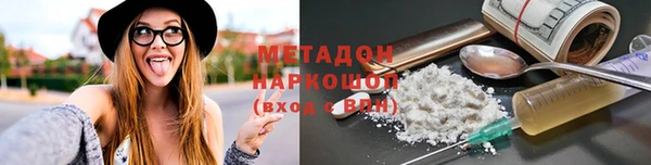 ГАЛЛЮЦИНОГЕННЫЕ ГРИБЫ Верхнеуральск